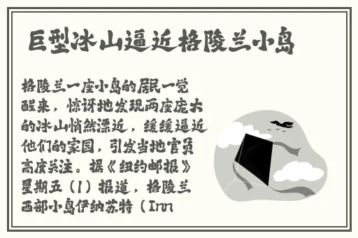 俺去啦最新地址